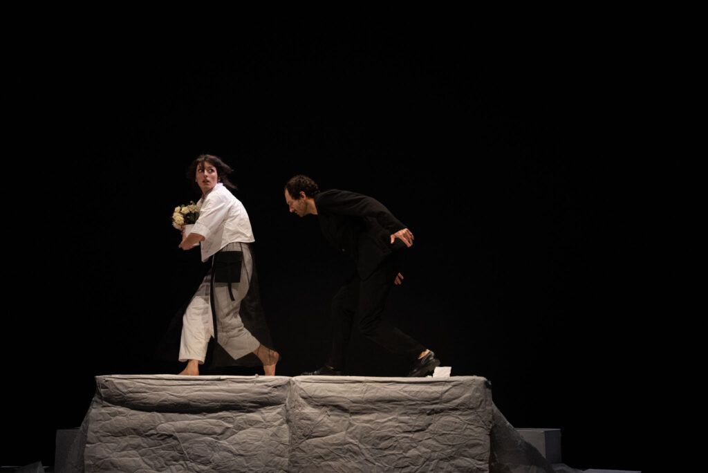 MOMENTUM/Claire Lamothe/ ©Maylis Sanchez